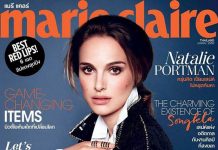 ไม่ได้ไปต่อ!! “นิตยสารแมรี แคลร์” เตรียมโบกมือลาแผงหนังสือ