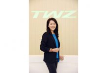 TWZ รับอานิสงส์รัฐกระตุ้นใช้จ่าย ดันกำไรปี 59 พุ่ง 284% มั่นใจโครงสร้างรายได้จาก 3 ธุรกิจ หนุนปี 60 โตต่อเนื่อง