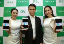 OPPO เร่งปรับทัพช่วงไตรมาสแรก เตรียมส่ง OPPO R9s ชิงส่วนแบ่งมือถือ พร้อมอัพเกรดภาพลักษณ์แบรนด์สู่ตลาดพรีเมียม