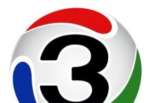 ช่อง 3 อ่วม ! รายได้โฆษณาลด กำไรร่วงเกือบ 1.8 พันล้าน