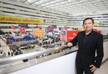 “โฮมเวิร์ค เอ็กซ์โปร์ 2017” จัดยิ่งใหญ่รับต้นปี จัดเต็มกับสินค้ากว่า 500 แบรนด์ แห่กันมาลดสูงสุด 80%