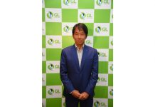 GL กำไร Q4/59 ทุบสถิติทำนิวไฮ เตรียมขยายอาณาจักรสู่บริษัทระดับโลก