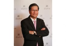 บมจ. มั่นคงเคหะการ เปิดแผนธุรกิจปี 60 ทุ่มงบลงทุน 4,000 ล้านบาท เดินหน้าพัฒนาโครงการทั้งขายและเช่าต่อเนื่อง มั่นใจตลาดอสังหาฯ ไทยยังมีศักยภาพ