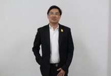 สำนักงานส่งเสริมเศรษฐกิจดิจิทัล ดันผู้ประกอบการ SMEs ใช้นวัตกรรม และเทคโนโลยีเพื่อการพัฒนาศักยภาพของผู้ประกอบการให้สามารถแข่งขันในยุคเศรษฐกิจดิจิทัล