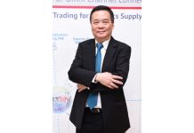 ‘NETBAY’ โชว์ปี59 กำไรสุทธิ 89.32 ล้านบาท เติบโตแข็งแกร่ง 37.31% จากปีก่อน รับอานิสงส์ Thailand 4.0 มุ่งทำธุรกรรมทางออนไลน์รับยุคดิจิทัล บอร์ดไฟเขียวจ่ายปันผล 0.2230 บาทต่อหุ้น