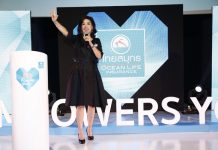 การเปลี่ยนแปลงครั้งยิ่งใหญ่ OCEAN LIFE ไทยสมุทรประกันชีวิต