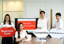 เอชเอสบีซี จับมือ มธ. เฟ้นหาสุดยอดนักวิเคราะห์และจัดทำแผนเพื่อตอบโจทย์ธุรกิจสากล “ชิงรางวัลรวมมูลค่ากว่า 200,000 บาท พร้อมเป็นตัวแทนไทยร่วมชิงแชมป์ระดับนานาชาติที่ฮ่องกง”