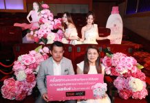 เมเจอร์ ซีนีเพล็กซ์ ร่วมกับ ผลิตภัณฑ์ซักผ้าเอสเซ้นซ์ พร้อมเปิดนวัตกรรมสื่อโฆษณารูปแบบใหม่ในโรงภาพยนตร์ระบบดิจิตอล 4 มิติ TRUE 4DX ให้ได้สัมผัสกลิ่นของผลิตภัณฑ์จริงขณะชมภาพยนตร์โฆษณาครั้งแรกในประเทศไทย!