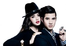 “ใหม่-มาริโอ้” งานอีเว้นท์คู่เปิดตัวเรือเฟอร์รี่หรูกระชับความสัมพันธ์