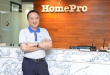 “โฮมโปร” เผยรายได้รวมปี 2559 อยู่ที่ 61,144.07 ล้านบาท ฟันกำไรสุทธิ 4,125.20 ล้านบาท