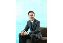 มาสเตอร์การ์ด แต่งตั้ง นายโดนัลด์ ออง ดำรงตำแหน่ง ผู้จัดการประจำประเทศ ไทยและเมียนมาร์