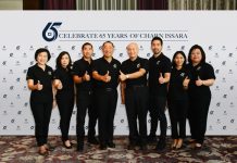 ชาญอิสสระ ฉลองครบรอบ 65 ปี ชูแนวคิด Happy Together