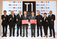 กรุงศรี ผนึกกำลัง กลุ่มเซ็นทรัล เปิดตัวครั้งสำคัญ “บัตรเครดิต เซ็นทรัล เดอะวัน” และ “บัตรเซ็นทรัล เดอะวัน เฟิร์สช้อยส์” ชูสิทธิประโยชน์สุดพิเศษ ถอดรหัสทุกไลฟ์สไตล์คนรุ่นใหม่