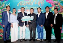 ซีพีเอ็น ทุ่มสุดตัว เปิดแคมเปญ “ซัมเมอร์ อควาฟูล ไลฟ์ 2017” ด้วยงบ 150 ล้านบาทสาดมหกรรมแฟชั่น เปิดประสบการณ์รับหน้าร้อน