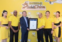 นกสกู๊ต เปิดตัวแคมเปญ Awesome China ตั้งเป้าจำนวนผู้โดยสารเกินหนึ่งล้านคนในปีนี้
