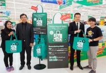 เทสโก้ โลตัส ปูพรมจุดยืมคืนถุงผ้า ปันเป๋า ชวนประชาชนลดใช้ถุงพลาสติกลดโลกร้อนทุกสาขาทั่วประเทศ