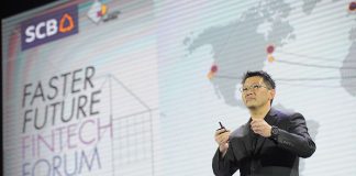 ดิจิทัล เวนเจอร์ส ปรับแผนบ่มเพาะสตาร์ทอัป