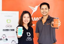 Lalamove จับมือ ChomCHOB ตอบโจทย์ลูกค้าขาช็อป รับรหัสส่วนลดค่าขนส่ง