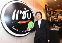 ‘ส.ขอนแก่น’ เปิดเกมรุกร้าน แซ่บคลาสสิก เดลิเวอรี่ เป็นหัวหอกปั้นรายได้ ปูพรมขยายสาขาเพิ่มพื้นที่ให้บริการ – เสริมเซ็ตเมนูใหม่ ดันยอดขาย QSR สิ้นปี 160 ล้านบาท