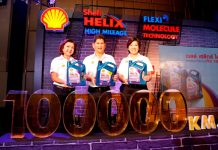 เชลล์ เปิดตัวน้ำมันเครื่อง เชลล์ เฮลิกส์ ไฮไมล์เลจ สำหรับรถที่มีอายุการใช้งานที่ยาวนาน