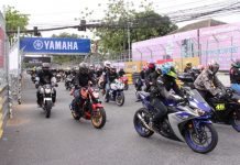 ยามาฮ่าพาสมาชิกยามาฮ่าคลับ และยามาฮ่าไรเดอร์สคลับ เปิดประสบการณ์สุดเอ็กซ์คลูซีฟร่วมลงแทร็ค Bangsaen Street Circuit