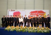 รวมพลังเมคเกอร์คนรุ่นใหม่ โชว์ผลงาน 500 นวัตกรรม ในงาน KMITL Engineering Project Day 2017