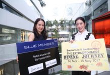 ดีแทค รีวอร์ดจับมือกับดิเอ็มโพเรียมและดิเอ็มควอเทียร์ มอบประสบการณ์ไดน์นิ่งสุดพิเศษ ด้วยบัตรกำนัลศูนย์การค้า