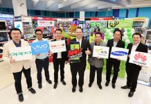 “บิ๊กซีจับมือ 6 พันธมิตรแบรนด์ชั้นนำ Samsung, HUAWEI, VIVO, OPPO, AIS, TRUE เปิดแคมเปญ งานมหกรรมมือถือ “BigC Bigbang Mobile Sale”