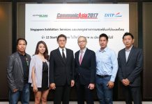 ซอฟต์แวร์พาร์คจับมือผู้จัดงาน CommunicAsia 2017 ประเทศสิงคโปร์ นำ Startup ไอทีไทยโชว์ศักยภาพในเวทีระดับโลกที่สิงคโปร์ หวังขยายธุรกิจไปยังภูมิภาคและระดับโลก
