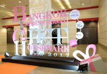 DITP เปิดเจรจาการค้าสินค้าไลฟ์สไตล์ระดับนานาชาติ “BIG + BIH April 2017” ผู้ซื้อจากทั่วโลกกว่า 45,000 ราย พร้อมใจร่วมงาน 19-23 เมษายนนี้