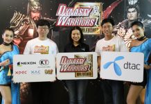 Nexon ร่วมกับดีแทค เปิดตัว Dynasty Warriors: Unleashed ตอกย้ำกระแสความแรงของเกมมอบสิทธิพิเศษให้ลูกค้ารับไอเทมฟรี ดาวน์โหลดได้แล้วตั้งแต่วันนี้