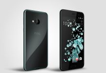 เอชทีซี เปิดตัว HTC U Ultra และ HTC U Play สมาร์ทโฟน 2 รุ่นใหม่ในตระกูล U Series ที่สร้างสรรค์ขึ้นเพื่อคุณ