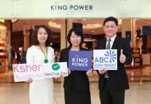 “WeChat Pay” ผนึก“ABC” “คิง เพาเวอร์” โหมตลาด แจกอั่งเปา ต้อนรับปีใหม่