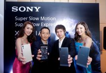 โซนี่ไทยเผยโฉมสุดยอดสมาร์ทโฟนแห่งปี “XperiaTM XZs” ชูเทคโนโลยีการถ่ายแบบ Super Slow Motion ที่ดีที่สุดรุ่นแรกของโลก!
