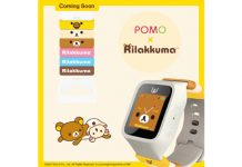 โพโมะ เฮาส์ (Pomo House co.,ltd.) สตาร์ทอัพไทย ด้าน IOT สำหรับเด็ก และนวัตกรรมสร้างสรรค์สำหรับคนรุ่นใหม่ จัด Open House รับการเติบโตเข้าสู่ปีที่ 3 อย่างยั่งยืน พร้อมทั้งโชว์นวัตกรรมใหม่แบบสุดล้ำ