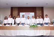 SAPPE ประชุมผู้ถือหุ้นประจำปี 2560