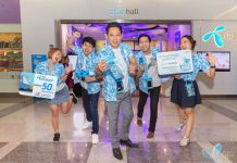 ดีแทคชวนลูกค้าฉลองสงกรานต์ อย่างมีความสุขกับครอบครัว พลิกประสบการณ์โปรโมชั่น บริการและส่วนลดพิเศษ ให้เดินทางท่องเที่ยวปลอดภัยตลอดเทศกาล
