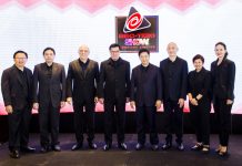 BEC-Tero จับมือ SHOW DC ปั้นพื้นที่จัดงานกลางกรุง พร้อมบริการครบวงจร ตั้งเป้าจัดคอนเสิร์ต-อีเว้นท์ 1,000 งาน