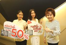 เคทีซีชี้ธุรกิจสินเชื่อบุคคลเติบโตดี ดันแผนกลยุทธ์เข้าเป้าปี 2560 เร่งขยายฐาน แบ่งเบาภาระ สร้างลอยัลตี้โปรแกรม เจาะตลาดออนไลน์และออฟไลน์