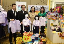 เทสโก้ โลตัส จับมือกระทรวงพาณิชย์ “รวมใจ…ช่วยไทย…ลดรับเปิดเทอม”