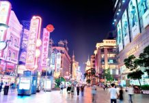 Tmall Global ปรับกลยุทธ์ เดินหน้าตอบสนองความต้องการสินค้านำเข้าที่เพิ่มมากขึ้นในตลาดจีน