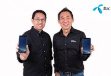 ดีแทคเปิดให้จอง Samsung Galaxy S8 และ S8+ สุดยอดสมาร์ทโฟนแห่งปี 2017 มาพร้อมโปรโมชั่น สุดคุ้มเปิดประสบการณ์ใหม่ที่ทุกคนรอคอย