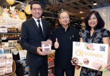 ท็อปส์ เปิด “GI Corner” อย่างเป็นทางการ