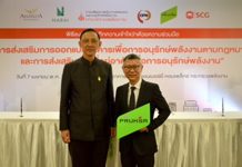 พฤกษา เรียลเอสเตท ร่วมลงนามบันทึกความร่วมมือ ส่งเสริมการออกแบบอาคาร-บ้านประหยัดพลังงาน