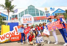 ศูนย์การค้าบลูพอร์ต หัวหิน จัดงาน “BLÚPORT SUMMER SALE” ลดทั้งตึก คึกทั้งหัวหิน
