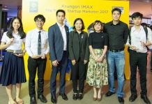 มอบรางวัลผู้ชนะการประกวดแผนการตลาดโรงภาพยนตร์กรุงศรีไอแมกซ์