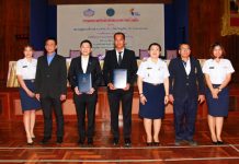 ไทยยูเนี่ยนจับมือสมาคมผู้เพาะเลี้ยงปลาทะเลไทย ส่งเสริมศักยภาพการผลิตและแปรรูป ให้ได้มาตรฐานสากล