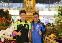 ยามาฮ่าส่ง “แสตมป์” อภิวัฒน์ วงศ์ธนานนท์ พร้อมล่าแต้มศึกชิงแชมป์โลก CEV Moto3 สนาม 2