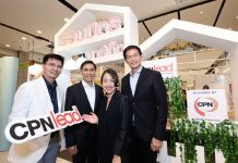 ‘ซีพีเอ็น’ ตอกย้ำผู้นำรีเทล เปิดพื้นที่เซ็นทรัลเวิลด์ จัดงาน “รวมมิตรมาร์เก็ต” โชว์เคส “คนดีมีของ” สนับสนุนเอสเอ็มอีรุ่นใหม่ ยกระดับวงการค้าปลีกไทย ขานรับนโยบายประชารัฐ