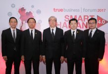 TrueBusiness Forum 2017 “Smart Thailand 4.0” ร่วมขับเคลื่อนเศรษฐกิจไทยด้วยดิจิทัลสู่การแข่งขันระดับโลก